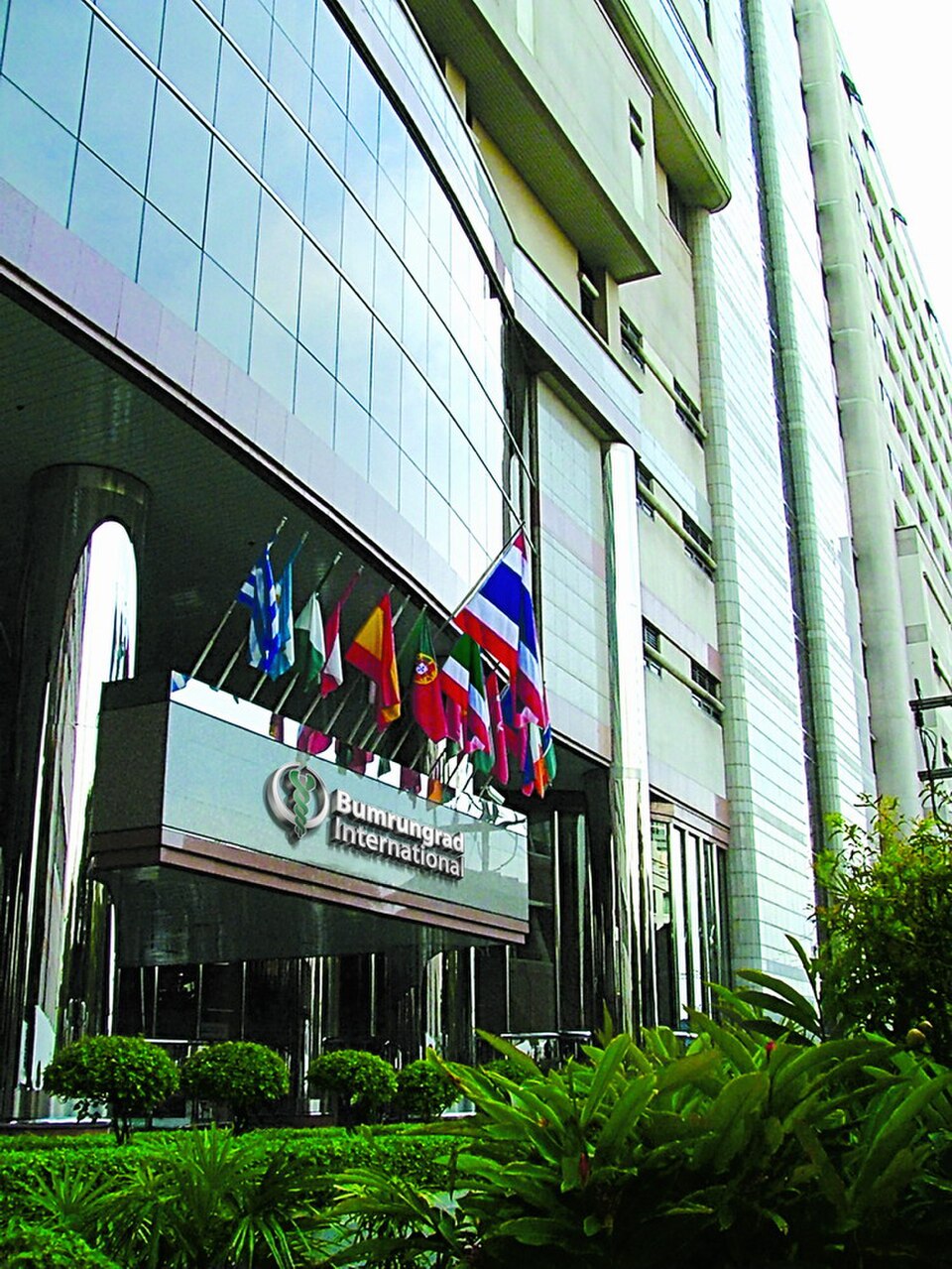 Bumrungrad International Hospital — Bangkok, Thailand