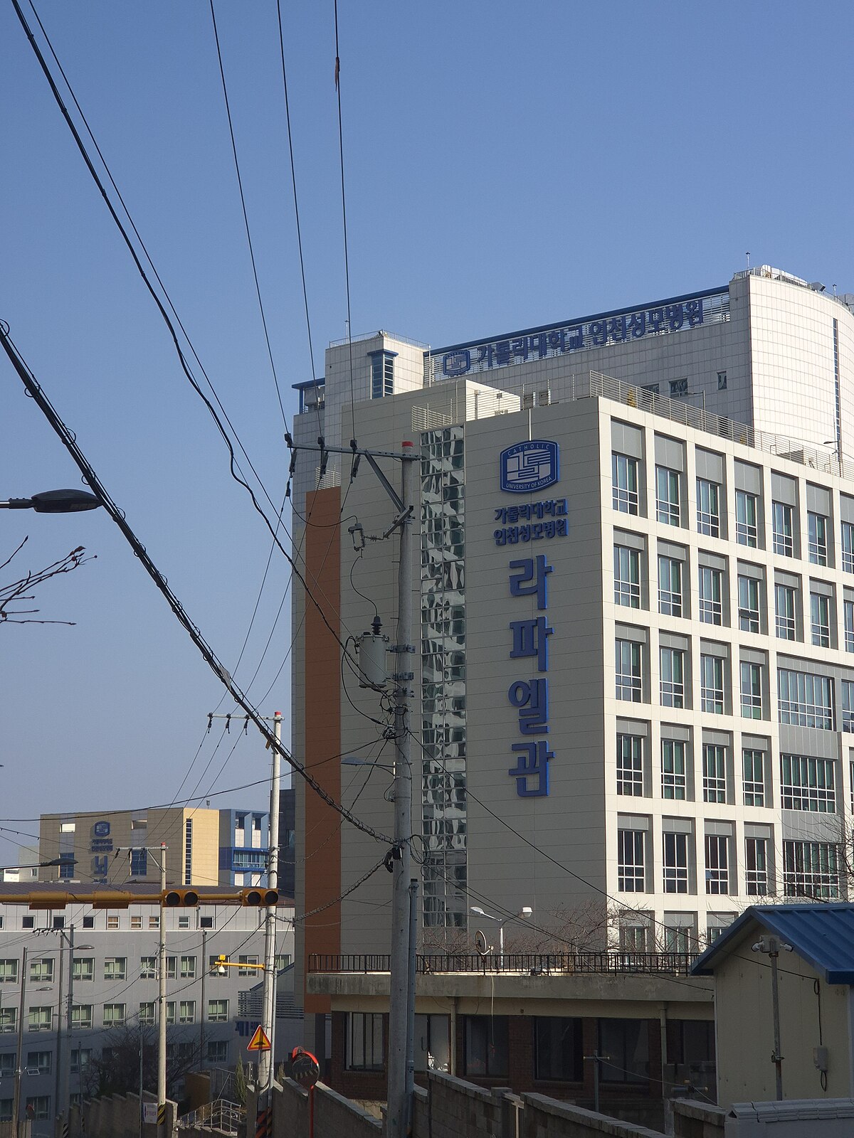 The Catholic University of Korea Incheon St. Mary's Hospital — Incheon, South Korea