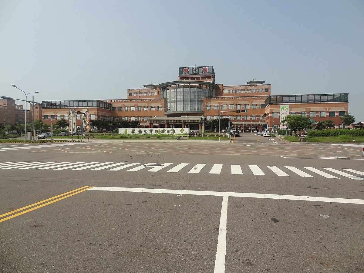 Chang Bing Show Chwan Memorial Hospital — Lukang, Taiwan