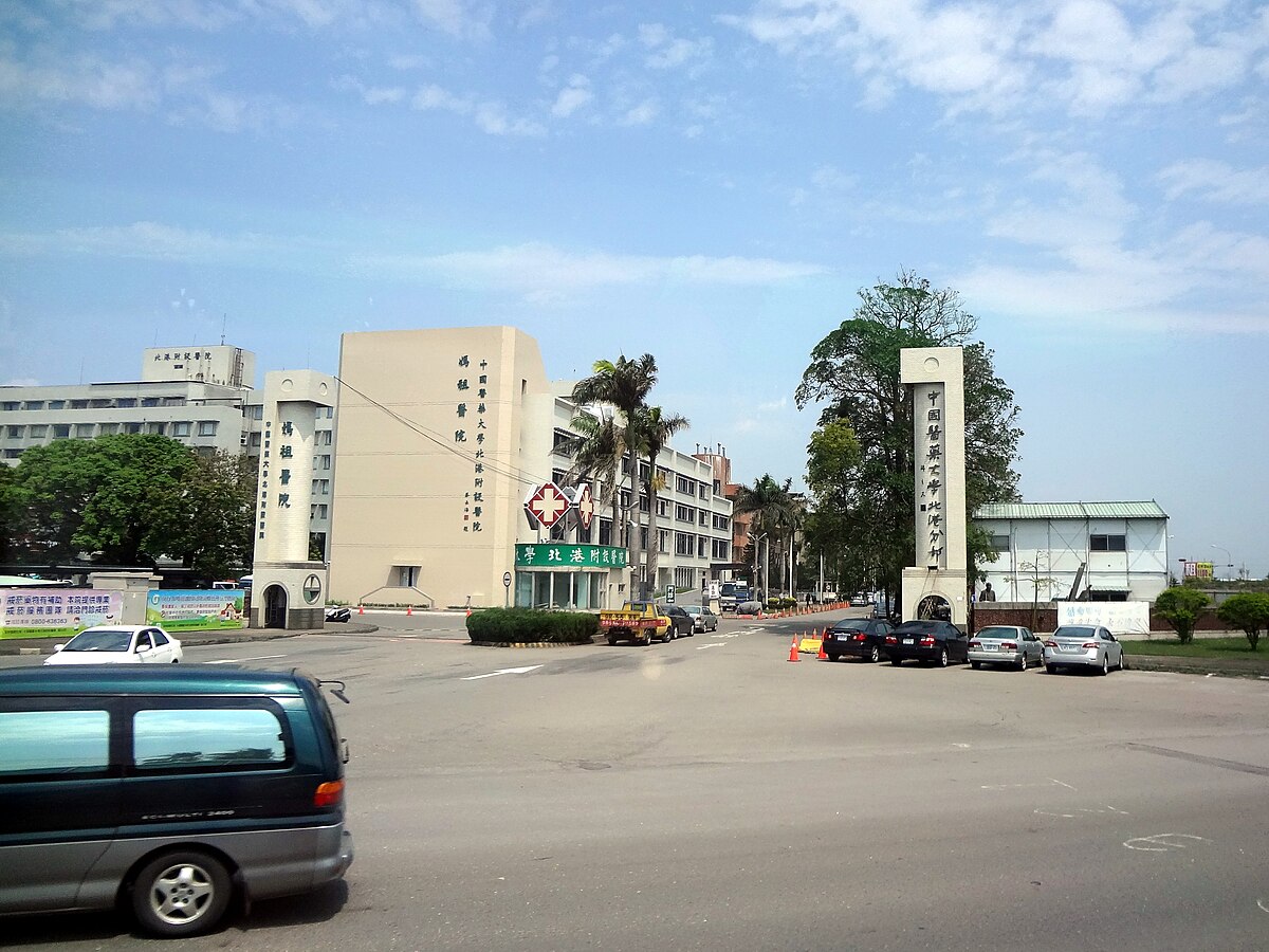 China Medical University Beigang Hospital — Beigang, Taiwan