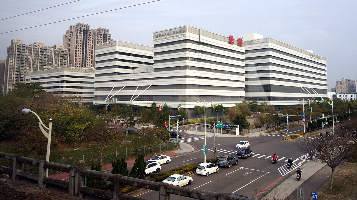 China Medical University Hsinchu Hospital — Zhubei, Taiwan