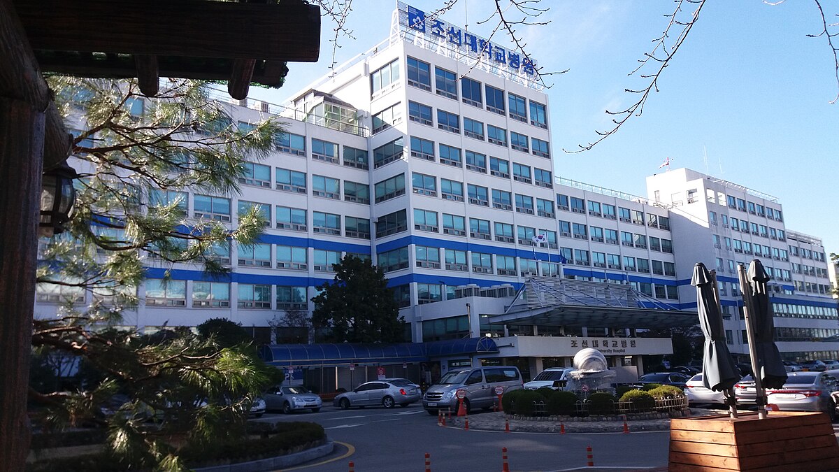 Chosun University Hospital — Gwangju, South Korea