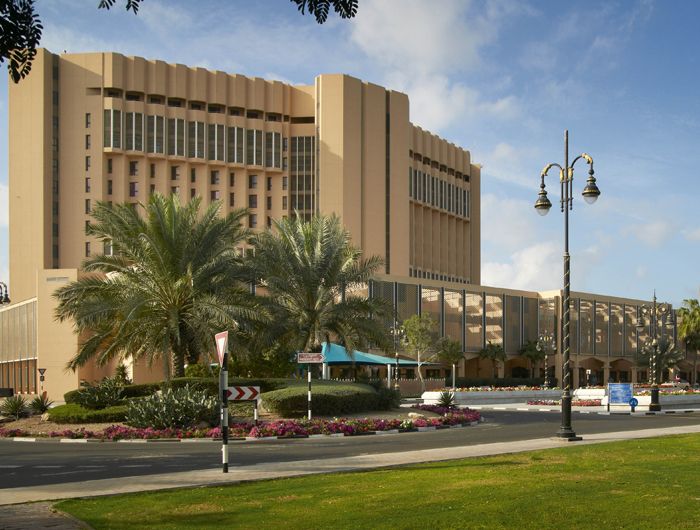 Dubai Hospital — Dubai, United Arab Emirates