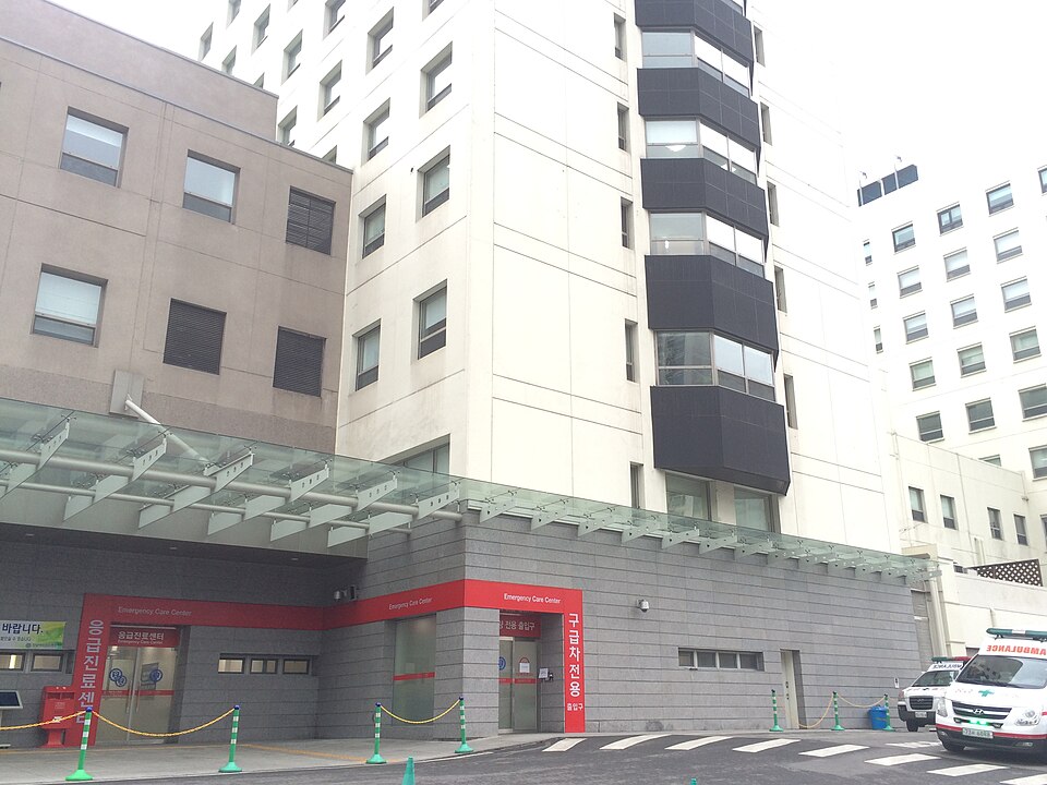 Gangnam Severance Hospital — Seoul, South Korea