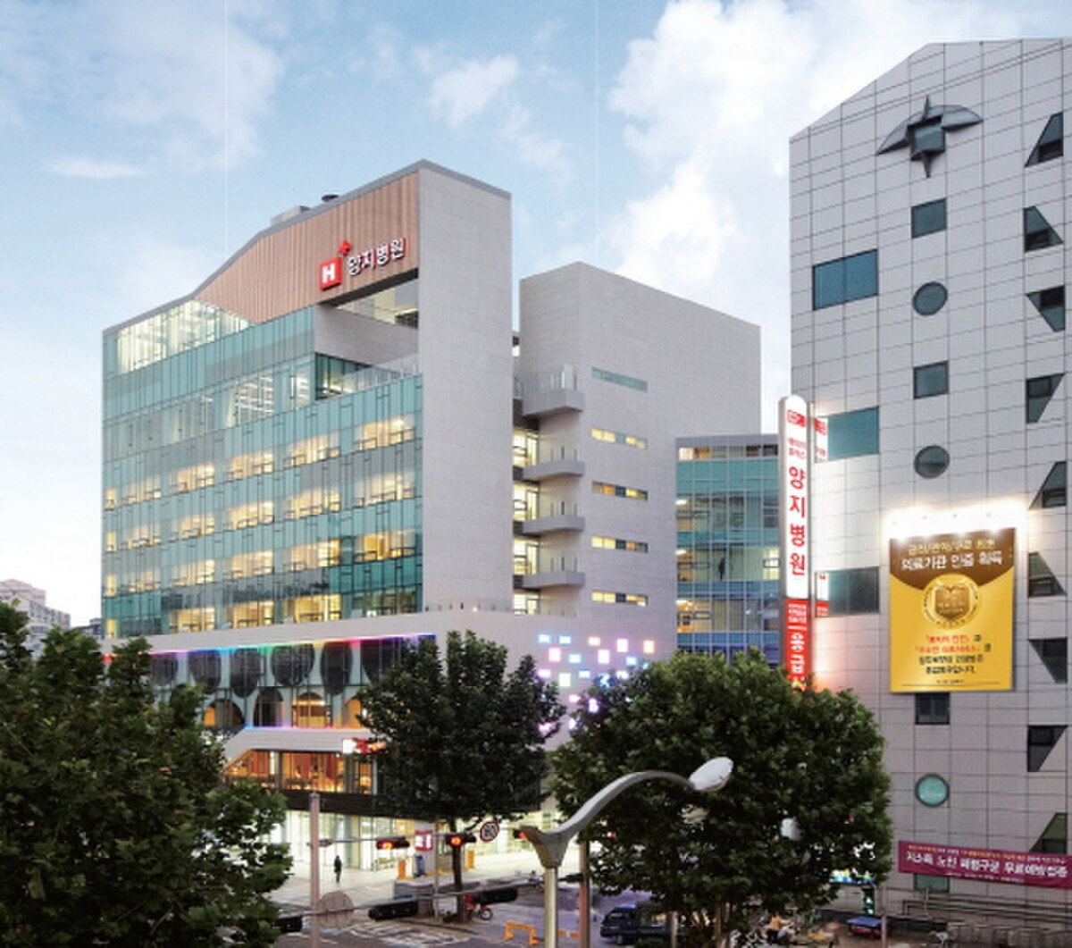 H+ Yangji Hospital — Seoul, South Korea