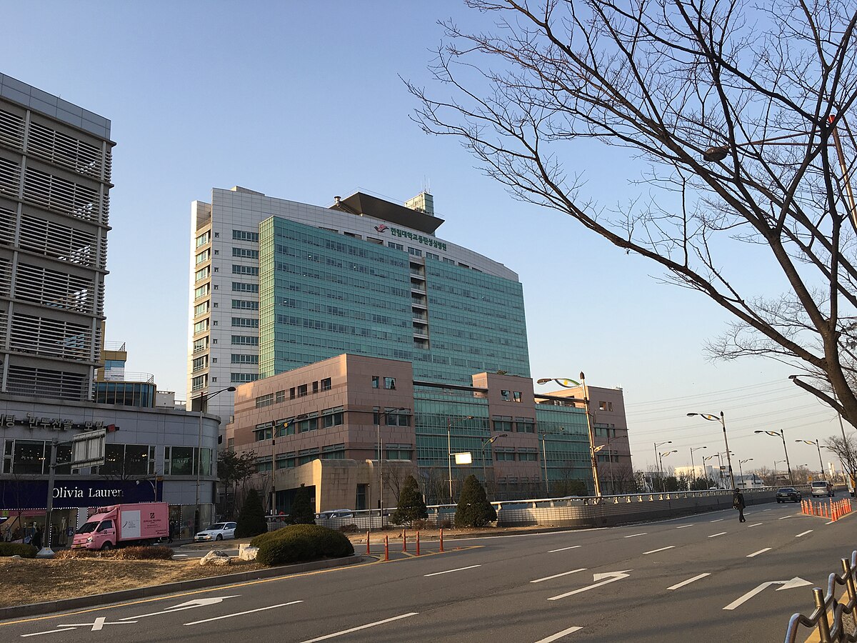 Hallym University - Dongtan Sacred Heart Hospital — Hwaseong, South Korea