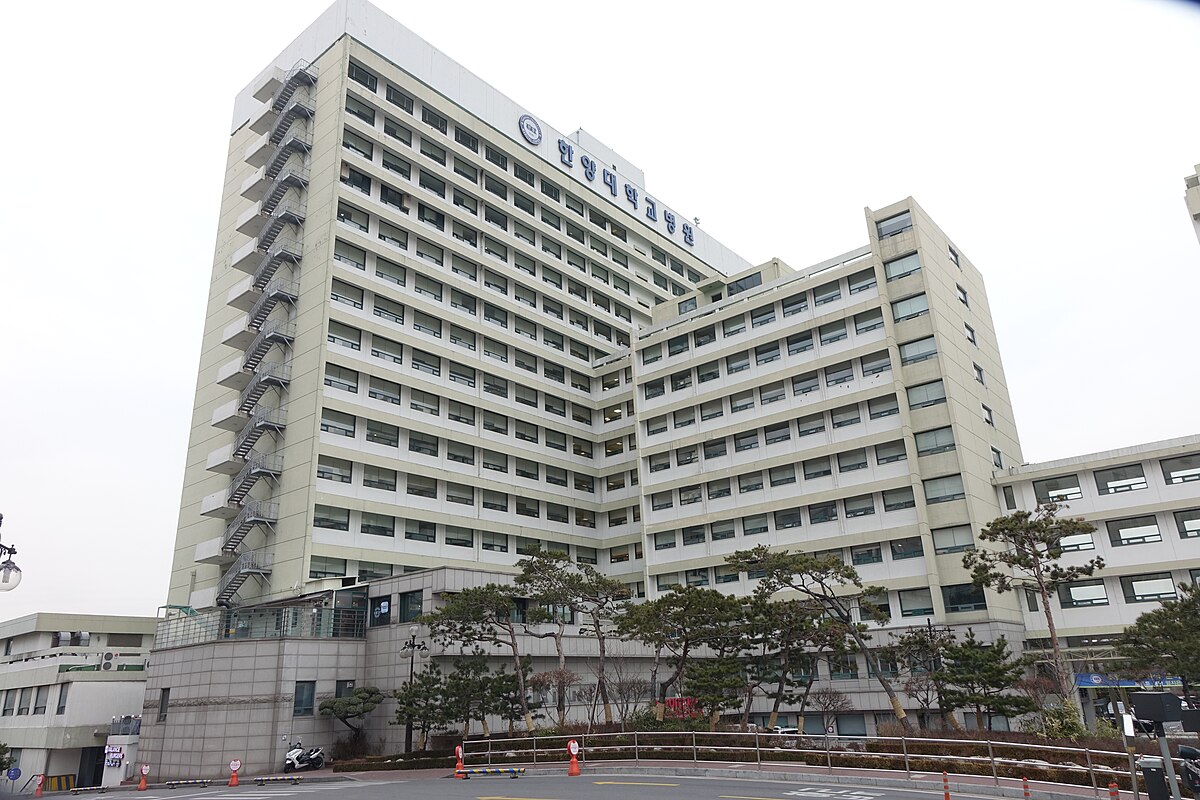 Hanyang University Seoul Hospital — Seoul, South Korea