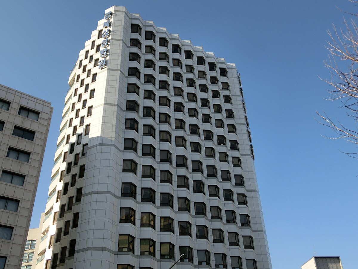 Kangbuk Samsung Hospital — Seoul, South Korea
