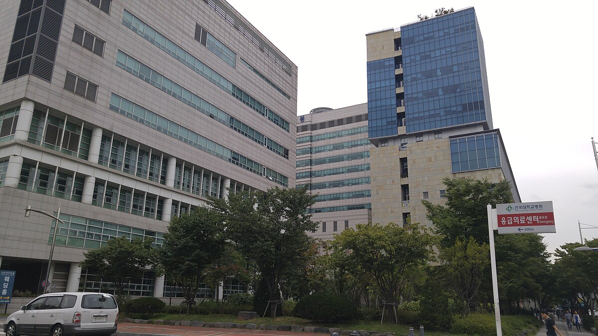 Konkuk University Medical Center — Seoul, South Korea