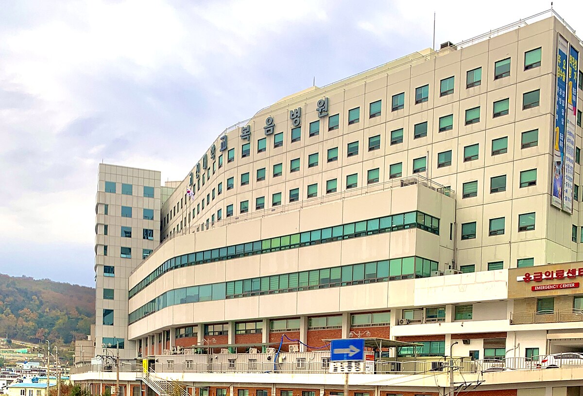 Kosin University Gospel Hospital — Busan, South Korea