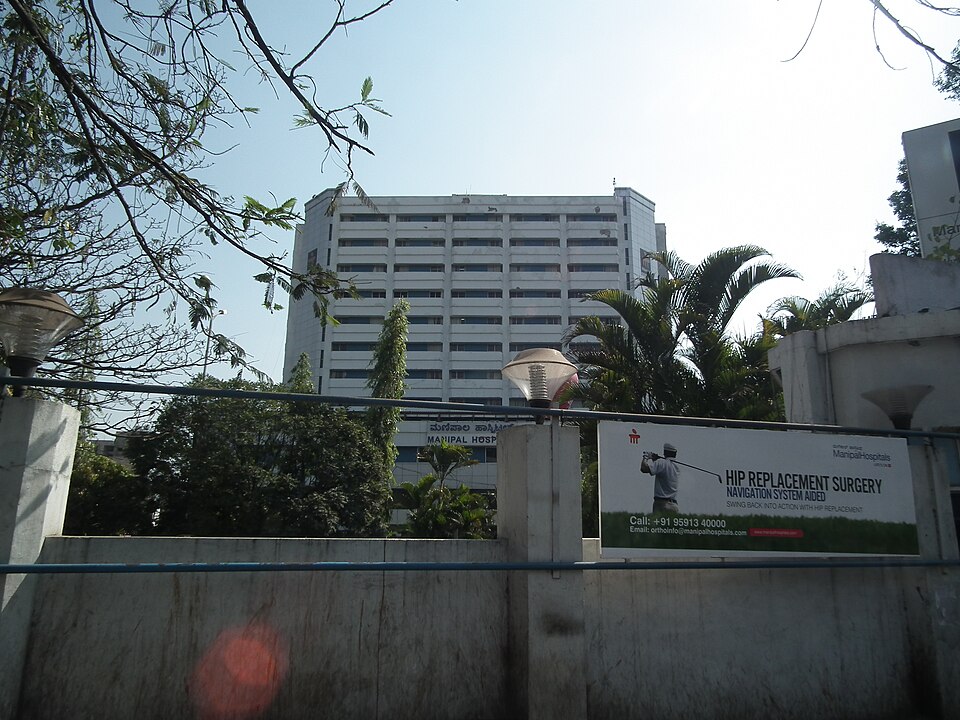 Manipal Hospital Bengaluru — Bengaluru, India