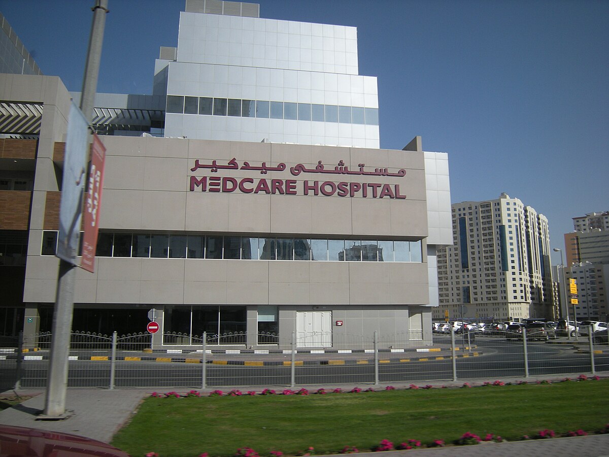 Medcare Hospital - Sharjah — Sharjah, United Arab Emirates