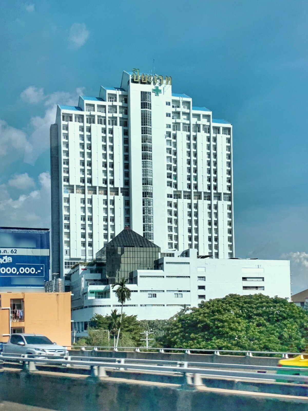 Piyavate Hospital — Bangkok, Thailand
