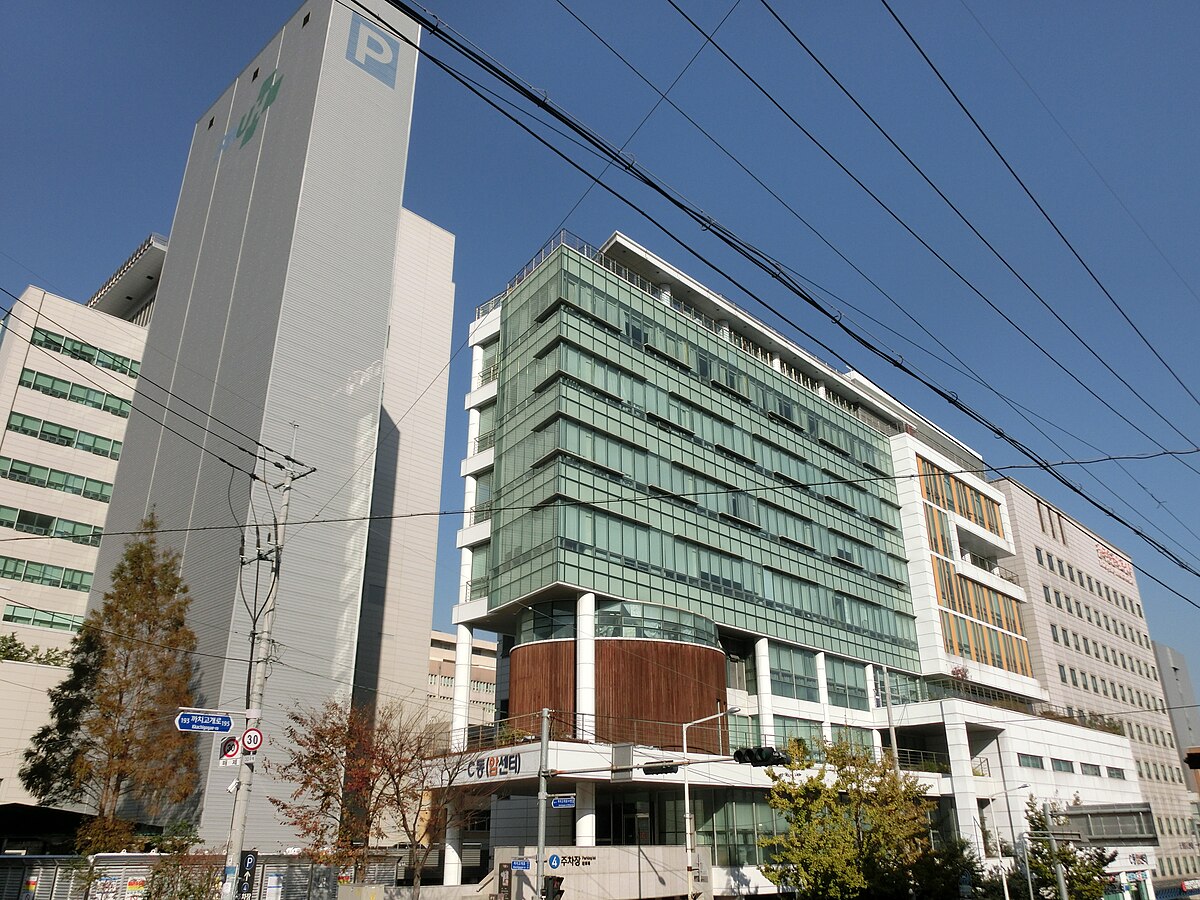 Pusan National University Hospital — Busan, South Korea