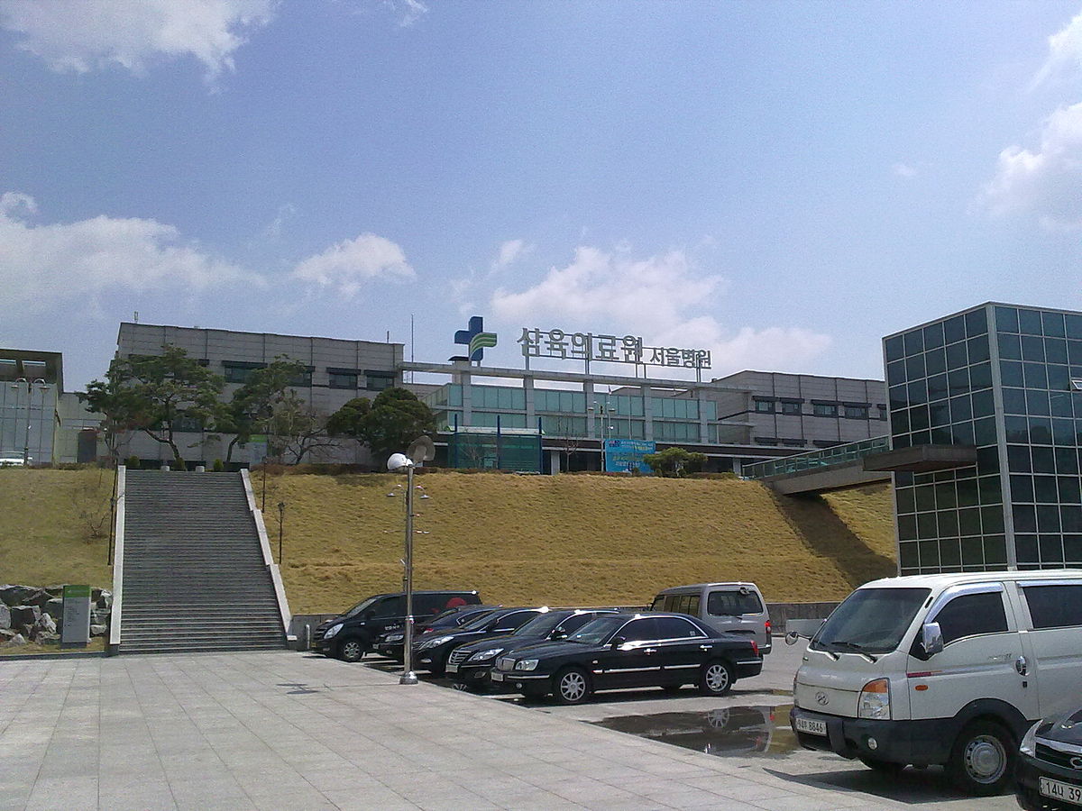 Sahmyook Medical Center — Seoul, South Korea