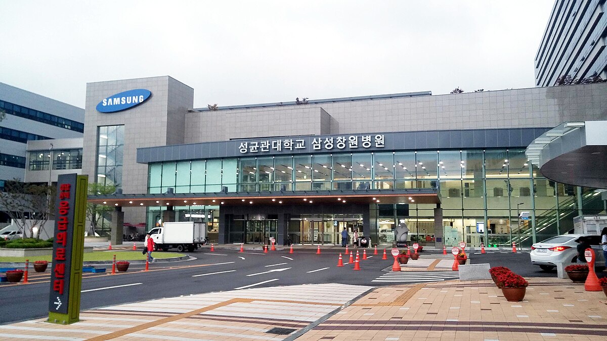 Samsung Changwon Hospital — Changwon, South Korea