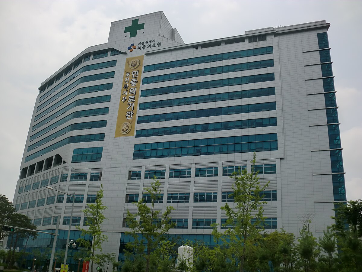 Seoul Medical Center — Seoul, South Korea