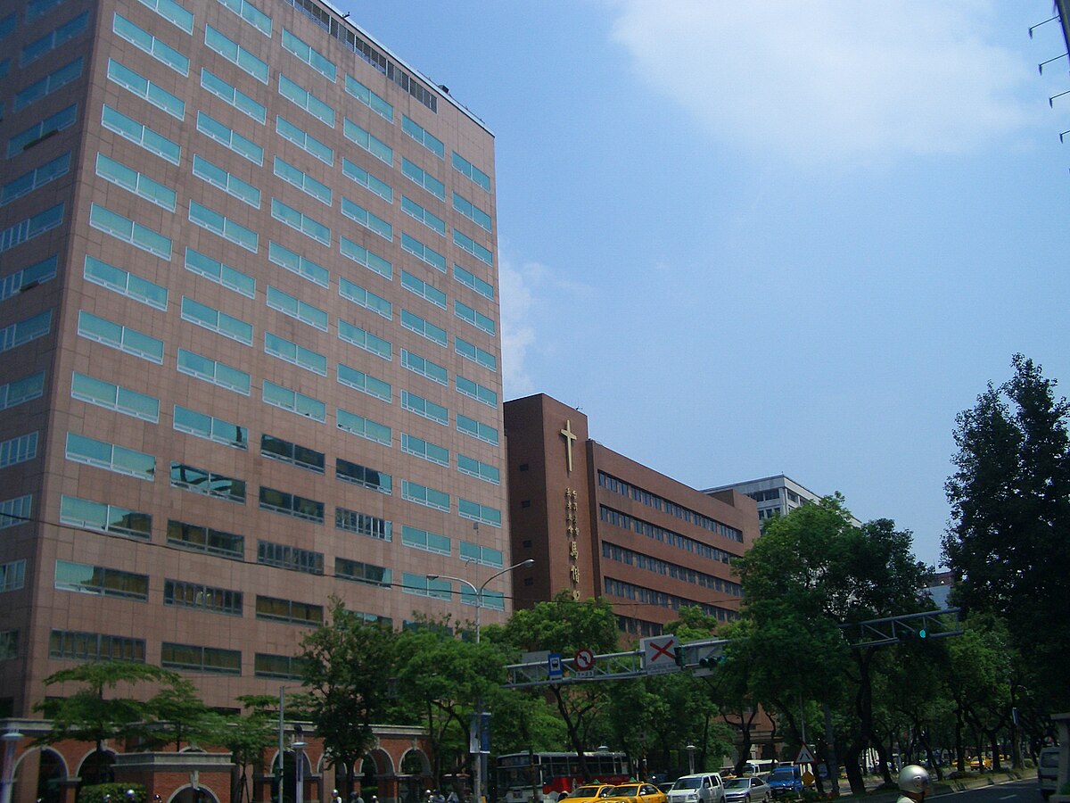 Taipei Mackay Memorial Hospital — Taipei, Taiwan