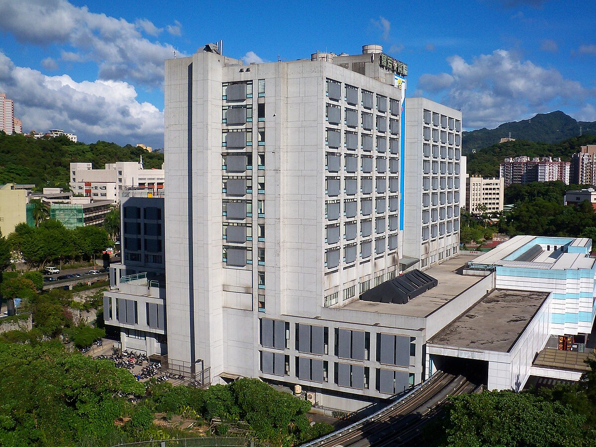 Taipei Municipal Wanfang Hospital — Taipei, Taiwan