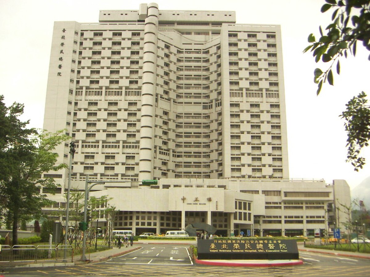 Taipei Veterans General Hospital — Taipei, Taiwan